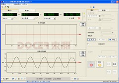 WinServo兩通道電液伺服測控軟件